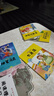 【全6冊】快樂(lè )讀書(shū)吧二年級下冊 金波作品選一起長(cháng)大的玩具+七色花+愿望的實(shí)現+神筆馬良+新大頭兒子和小頭爸爸+（贈）閱讀手冊 小學(xué)生課外閱讀必讀名著(zhù)課外書(shū)寒假閱讀 曬單實(shí)拍圖