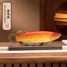 朱炳仁銅金龍聚財 客廳書(shū)房辦公中式金龍魚(yú)創(chuàng  )意家居裝飾品銅雕禮品擺件 金龍聚財 曬單實(shí)拍圖