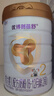 優(yōu)博剖蓓舒圣元 法版較大嬰兒配方奶粉 6-12月齡 2段 900g聽(tīng) 2段 900g 6罐 【到26年10月】 曬單實(shí)拍圖