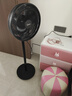 美的（Midea）電風(fēng)扇家用7葉落地扇搖頭電風(fēng)扇循臥室宿舍輕音風(fēng)扇臺式桌面小型風(fēng)扇臺地兩用升級款 黑色丨7葉臺地兩用 曬單實(shí)拍圖