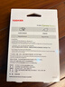東芝（TOSHIBA） 移動(dòng)硬盤(pán)CanvioBasics新小黑A(yíng)5兼容Mac高速USB3.2傳輸硬盤(pán) 新小黑PT系列 【移動(dòng)硬盤(pán)】經(jīng)典旗艦款（黑色） 1TB 曬單實(shí)拍圖