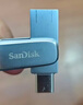 閃迪（SanDisk）128GB Type-C USB3.2 手機U盤(pán)DDC4 讀速高達400MB/s 自動(dòng)備份 手機電腦兩用 金屬雙接口大容量?jì)?yōu)盤(pán) 曬單實(shí)拍圖