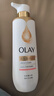 OLAY沐浴露煙酰胺深入滋潤500g奶絨檀木香含神經(jīng)酰胺滋潤保濕秋冬適用 曬單實(shí)拍圖