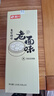 尚川老面味復合酵母6g*20袋 發(fā)酵粉高活性干酵母包子饅頭發(fā)面王寶精裝 曬單實(shí)拍圖