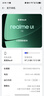 realme真我Neo8 OPPO 第五代驍龍8 165Hz三星高刷屏 5000萬(wàn)潛望長(cháng)焦 智能游戲拍照手機16+512白 國家補貼 曬單實(shí)拍圖