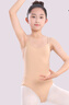 智友伴膚色防走光演出服芭蕾舞練功打底吊帶肉色體操服搶裝舞蹈服 曬單實(shí)拍圖