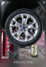 米其林（MICHELIN）汽車(chē)輪胎 235/50R18 97W 浩悅五代 Primacy 5 適配福特領(lǐng)界/翼虎 曬單實(shí)拍圖
