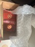 瀘州老窖 瀘州老酒坊 52度 500ml紅耀 濃香型白酒純糧食酒 52度 500mL 2瓶 送手提袋 曬單實(shí)拍圖