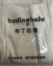布丁哈魯女童針織寬松闊腿褲秋冬新款中大童加絨加厚休閑褲兒童百搭褲子潮 曬單實(shí)拍圖