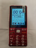 天語(yǔ)（K-Touch）Z15全網(wǎng)通4G老年機大電池超長(cháng)待機大屏大字大聲音老人專(zhuān)用移動(dòng)聯(lián)通電信直板按鍵功能手機 晚霞紅 曬單實(shí)拍圖