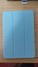 卡培登  適用于紅米Redmi pad SE保護套 2023年款11英寸小米紅米平板保護殼防摔輕薄軟殼休眠皮套 白冰藍 曬單實(shí)拍圖