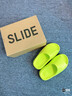阿迪達斯Yeezy SLIDE蘋(píng)果椰子男女清涼運動(dòng)拖鞋HQ6447UK538 曬單實(shí)拍圖