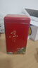 嶗鄉青島特產(chǎn) 嶗山紅茶果香濃郁 500g套組簡(jiǎn)裝茶葉工夫紅茶 嶗山紅茶250g*2罐 曬單實(shí)拍圖