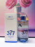 泊紫汀蘭377美白祛斑精華水保濕補水爽膚水保濕水抗皺緊致淡紋淡斑濕敷水 曬單實(shí)拍圖