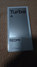 小米（MI）REDMI turbo4 紅米turbo4 全新5G手機 天璣8400-Ultra 快充長(cháng)續航智能手機 淺海青 12GB+256GB 曬單實(shí)拍圖