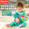 費雪（Fisher-Price）春節新年禮物兒童玩偶哄睡安撫-新版聲光安撫海馬（藍色）GCK71 曬單實(shí)拍圖