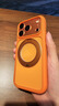 京工智造【旋轉解壓支架丨自帶Ai鍵】適用蘋(píng)果17promax手機殼iphone17pro保護套全包防摔17硅膠軟邊可磁吸 【橙色】支架款&自帶相機鍵 蘋(píng)果17pro（贈鋼化膜） 曬單實(shí)拍圖