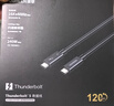 綠聯(lián)【英特爾認證】雷電5數據線(xiàn)全功能兼容USB4傳輸PD240W快充線(xiàn)雙頭Type-C顯示器16K投屏視頻 曬單實(shí)拍圖