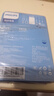 飛利浦（PHILIPS）【3C認證可上飛機】充電寶22.5W快充20000mAh自帶4線(xiàn)雙向快充超大容量移動(dòng)電源適配蘋(píng)果17華為小米 曬單實(shí)拍圖