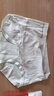 貓人【A類(lèi)嬰兒棉】25年新品女士?jì)妊澕兠?00%棉襠高彈抗菌無(wú)痕三角褲 曬單實(shí)拍圖