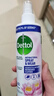 滴露（Dettol）衣物除菌除味噴霧 睡蓮250ml 去火鍋味清新殺菌99.9% 曬單實(shí)拍圖