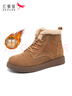 紅蜻蜓雪地靴女款冬季加絨保暖百搭東北棉鞋中筒靴WTC442192R駝色37 曬單實(shí)拍圖