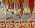 汾酒 黃蓋玻汾 清香型高度白酒 2021年 53度 475ml*12瓶 【名酒鑒真】新年禮物 曬單實(shí)拍圖