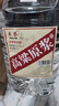 卓譽(yù)瀘州高粱酒自飲泡酒52度清香型白酒桶裝純糧食酒5L散酒泡酒白酒 曬單實(shí)拍圖