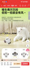 petgravity寵有引力撲騰小肥啾貓咪自嗨解悶玩具仿真小鳥(niǎo)自動(dòng)逗貓棒消耗體力 布谷鳥(niǎo) 曬單實(shí)拍圖
