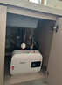 AOSMSDE小廚寶熱水器家用儲水式1600W一級能效速熱恒溫小型迷你廚房洗手間衛生間熱水寶上出水 8L 1600W 速熱【指導安裝】機械旋鈕調節 曬單實(shí)拍圖