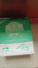 益年康 活力優(yōu)加成人紙尿褲XL碼30片特大號(臀圍:110-160cm)老年尿不濕 曬單實(shí)拍圖