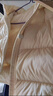 笛莎（DEESHA）童裝女童羽絨服2025秋冬新款兒童輕薄羽絨外套中大童女孩外套 米白 160 【充絨量：98 g】 曬單實(shí)拍圖