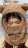 初構想（CHUGOUXIANG）冬天防風(fēng)帽子女騎車(chē)擋風(fēng)加厚保暖男女童超可愛(ài)套頭帽護耳防寒面罩 咖啡色-成人款 雙層加厚-防風(fēng)防寒面罩帽 曬單實(shí)拍圖