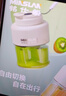 銘仕朗(MINSLAN) MSL-GZD01 便攜雙蓋榨汁杯多功能料理機果汁杯隨身榨汁機 MSL-GZD01 曬單實(shí)拍圖