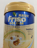 美素佳兒（Friso）港版金裝全新6HMO結構+MLC易吸收乳脂配方800g 3段 6罐 12-36個(gè)月適用 效期2701 曬單實(shí)拍圖