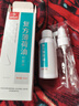 楊四郎藥業(yè)復方薄荷油抑菌液成人兒童鼻子干燥滋潤保濕癢鼻腔石蠟腦滴鼻液 曬單實(shí)拍圖
