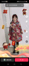 芭米諾漢服女童拜年服兒童過(guò)年服冬裝旗袍冬季中國風(fēng)新年衣服 紅色 150 曬單實(shí)拍圖