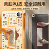 俞兆林暖桌墊加熱桌墊加長(cháng)加大加熱鼠標墊發(fā)熱桌墊暖手電熱墊學(xué)生辦公室 曬單實(shí)拍圖