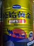 原始黃金駱駝奶粉1罐330g新疆正宗益生菌無(wú)蔗糖中老年成人奶粉高鈣駝乳粉 曬單實(shí)拍圖