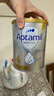 愛(ài)他美（Aptamil）澳洲白金版 含DHA葉黃素 嬰幼兒配方牛奶粉900g 新西蘭原裝進(jìn)口 4段 【3歲以上】效期27年8-28年1月 3罐裝【選擇此選項 送貨更快】 曬單實(shí)拍圖