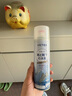 維特絲鞋子除臭殺菌噴霧消毒去異味腳臭球鞋襪柜廁所速干持久清香260ml 曬單實(shí)拍圖