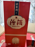 汾酒山西汾酒基礎版 1915巴拿馬系列清香型純糧固態(tài)酒 53度 475mL 6瓶 基礎紅整箱 曬單實(shí)拍圖