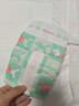 好奇（Huggies）心鉆裝成長(cháng)褲 拉拉褲超薄透氣小森林男女寶寶通用 深睡大師拉拉褲L4片 曬單實(shí)拍圖