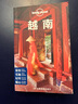 越南（第二版）-LP孤獨星球Lonely Planet旅行指南 曬單實(shí)拍圖