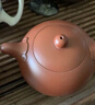 蘇蔻大紅袍宜興紫砂壺手把壺純手工茶壺泡茶壺功夫茶禮盒裝新年 大紅袍龍蛋 220ml 曬單實(shí)拍圖