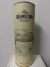 汀思圖（DEANSTON）12年 蘇格蘭 單一麥芽威士忌 700ml 進(jìn)口洋酒  禮盒裝 曬單實(shí)拍圖