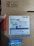 ThinkPad 聯(lián)想筆記本電腦ThinkBook14+ AI輕薄辦公本 英特爾酷睿Ultra9 14.5英寸 32G 1T 3K 120Hz 曬單實(shí)拍圖