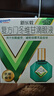 樂(lè )敦rohto曼秀雷敦新樂(lè )敦復方門(mén)冬維甘滴眼液13ml眼藥水疲勞眼干眼澀視力模糊京東自營(yíng)緩解疲勞熬夜玩手機用眼過(guò)度醫用消炎止癢殺菌干澀發(fā)癢紅血絲 曬單實(shí)拍圖