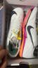 NIKE2025東京世錦賽 田徑精英Nike Maxfly 2耐克男女專(zhuān)業(yè)氣墊短跑釘鞋 FD8395-100 45.5 曬單實(shí)拍圖
