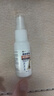 冭川制藥何首烏黑發(fā)精華液白發(fā)轉根黑烏防斷脫發(fā)育黑芝麻保健液*3 曬單實(shí)拍圖